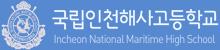 로고